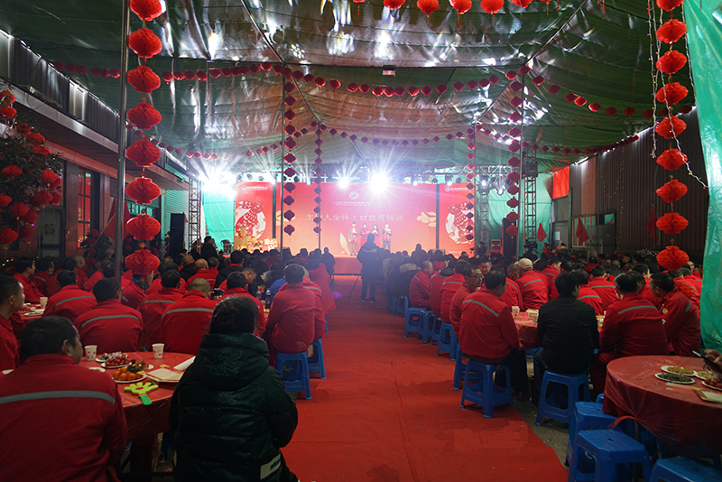 2023新春團拜會
